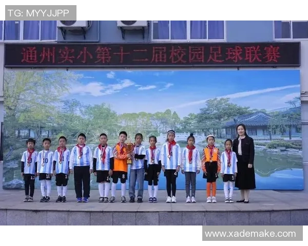 追忆童年时光中的足球英雄与梦想的交织