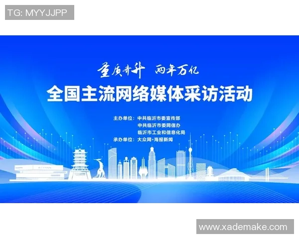 重磅专题：武汉排球队的反击革新